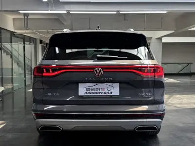 Volkswagen Talagon
