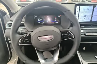 Geely Auto Emgrand