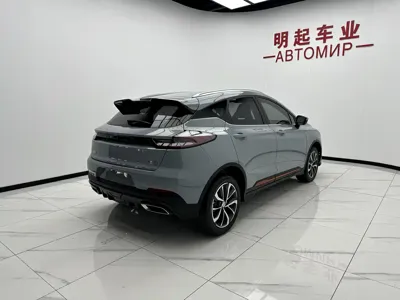 Geely Emgrand S