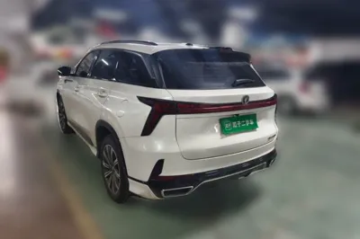 Changan CS75 Plus