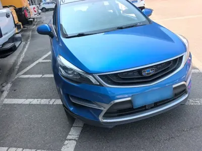 Geely Emgrand GS
