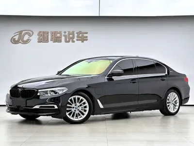 BMW 5 Series New Energy