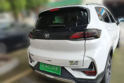 Changan CS15EV