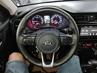 Kia KX Cross