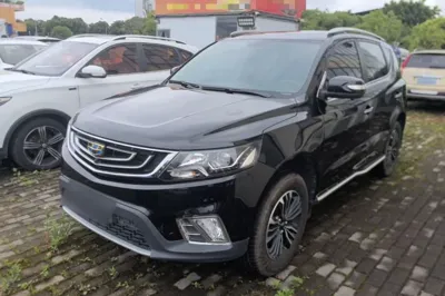 Geely Auto Vision X6