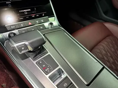 Audi A7L