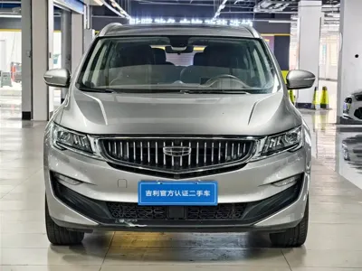 Geely Jia Ji