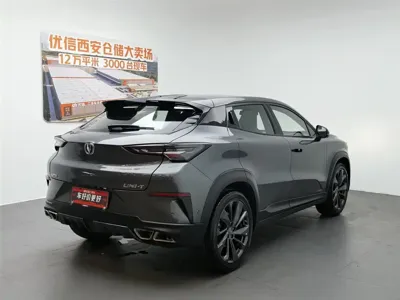Changan UNI-T