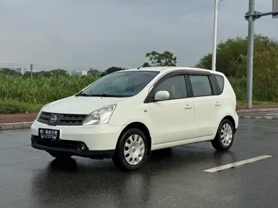 Nissan Livina