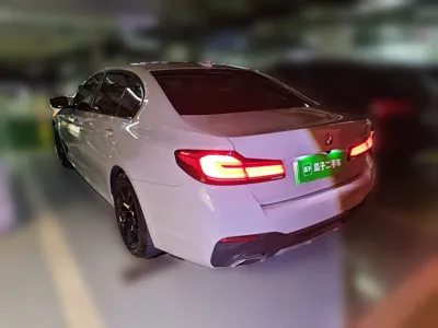 BMW 5 Series New Energy