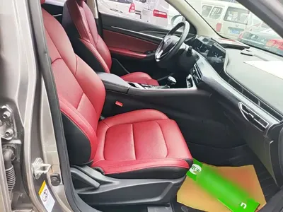 Changan Eado