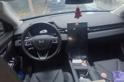 Xpeng G3