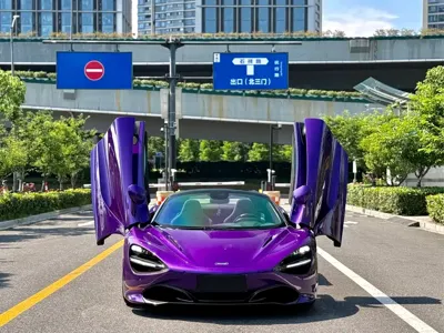 McLaren 720S