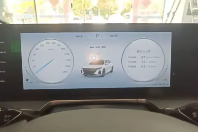 Chery Fengyun Fengyun A8