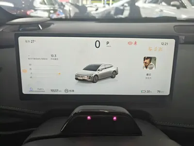 Nissan N7