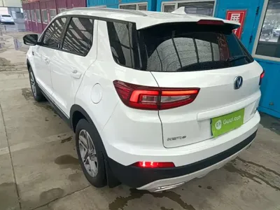 Changan CS55