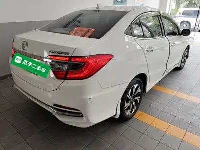 Honda Crider