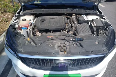 Geely Auto Emgrand