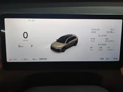 Leapmotor Leapmotor C10