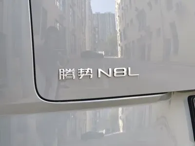 Denza 腾势N8L