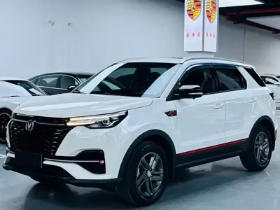 Changan CS55PLUS