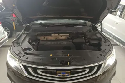 Geely Auto Vision X6