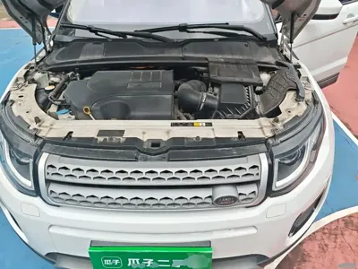 Land Rover Evoque