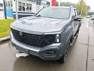Changan Hunter