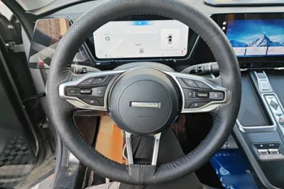 Haval Fierce Dragon Max