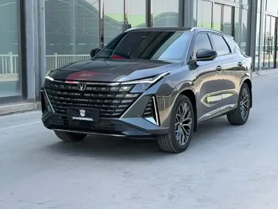 Changan UNI-Z
