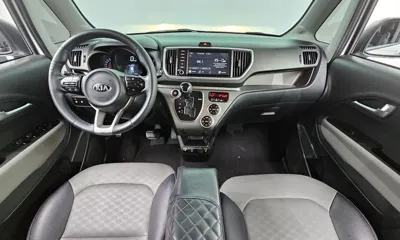 Kia Ray