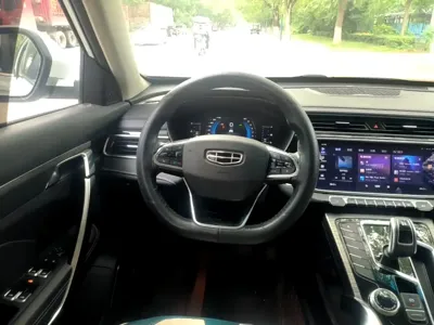 Geely Boyue