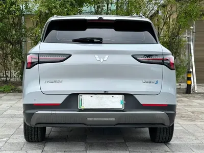 Wuling Xingguang S