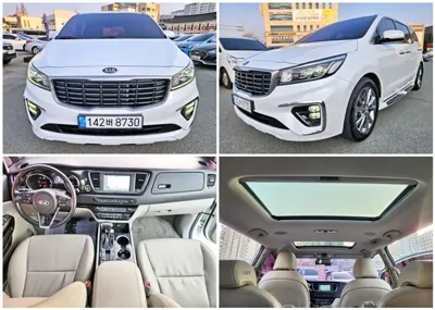 Kia Canival