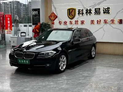 BMW 5 Series (Import)