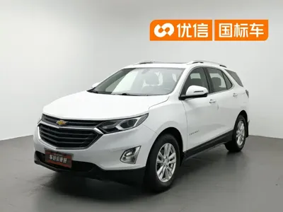 Chevrolet Equinox