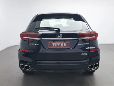 Honda Avancier