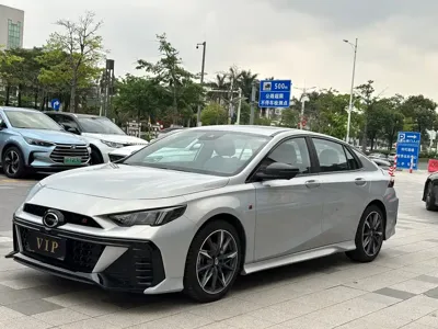 GAC Motor Shadow Leopard