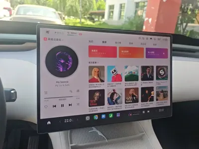 Xiaomi 小米YU7