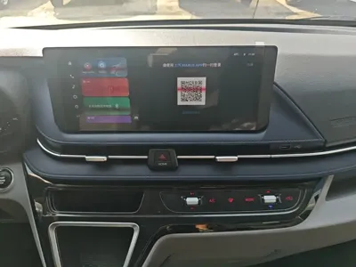 大通 V90