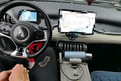 BYD Yuan Plus