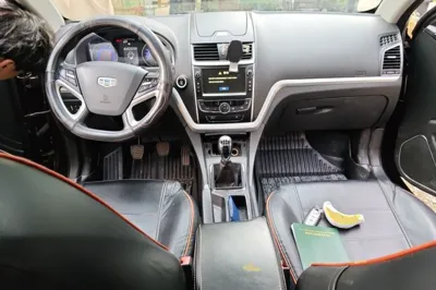 Geely Auto Emgrand