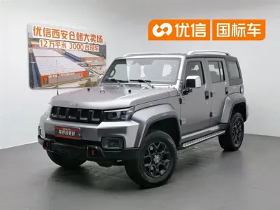 Beijing Off-Road BJ40