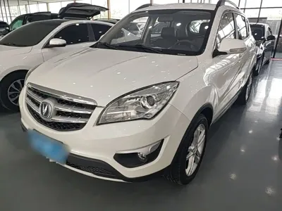 Changan CS35