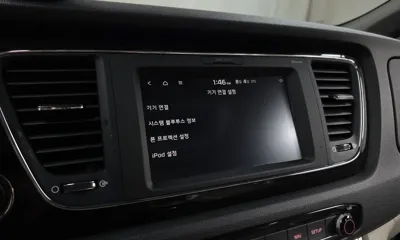 Kia Canival
