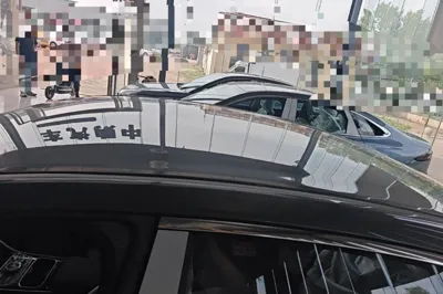 Geely Galaxy Galaxy Stellar 6