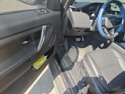 Land Rover Discovery Sport New Energy