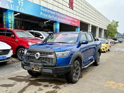 Great Wall Pao