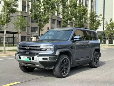 Fang Cheng Bao Leopard 5