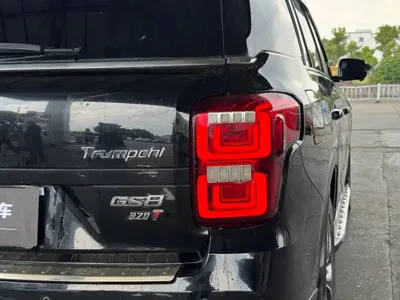 GAC Motor Trumpchi GS8